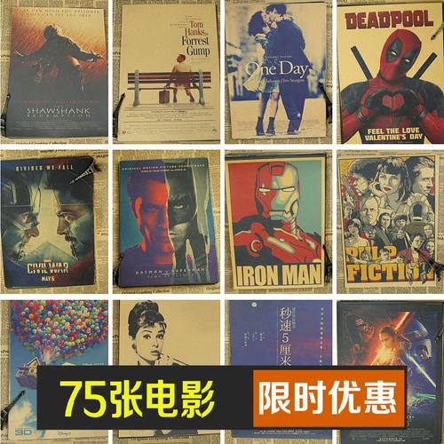 无房产证明