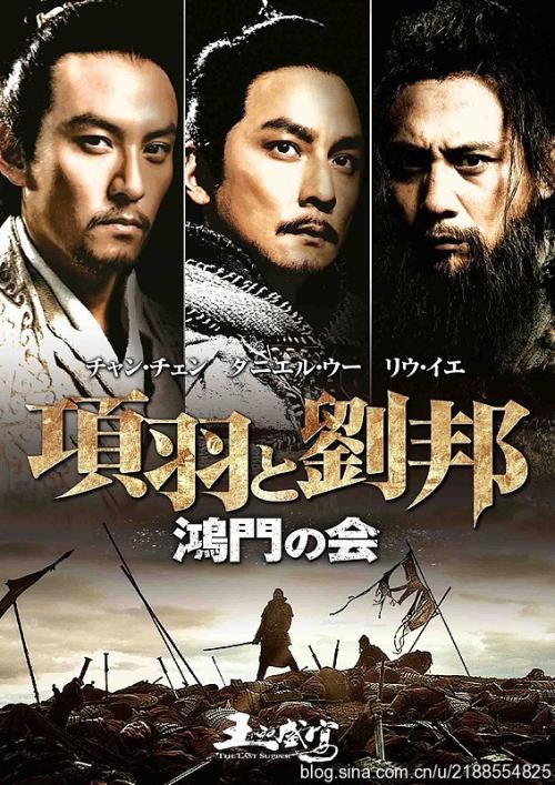 武术二段段位/证书多少钱