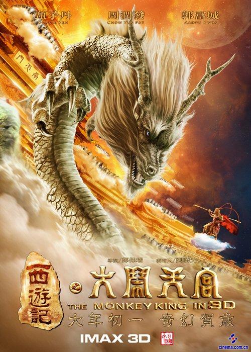 沃伦威尔逊学院本科offer