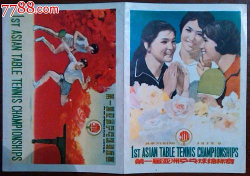 威斯康星大学帕克塞德分校 Media diploma